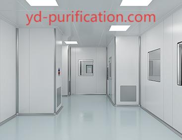 Suzhou Yuanda puhdistus