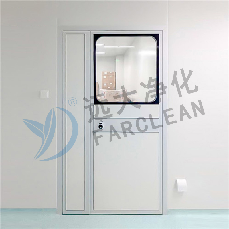 Suzhou Yuanda puhdistus