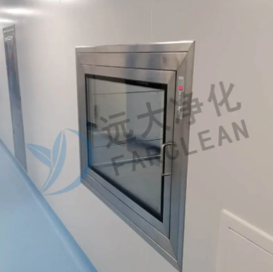 Suzhou Yuanda puhdistus