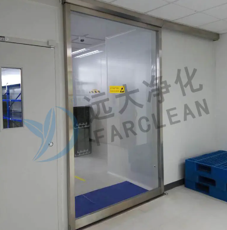 Suzhou Yuanda puhdistus