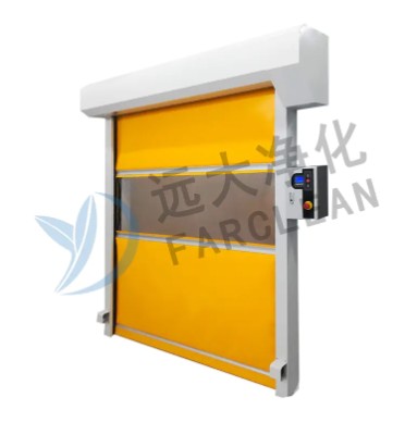 Suzhou Yuanda puhdistus